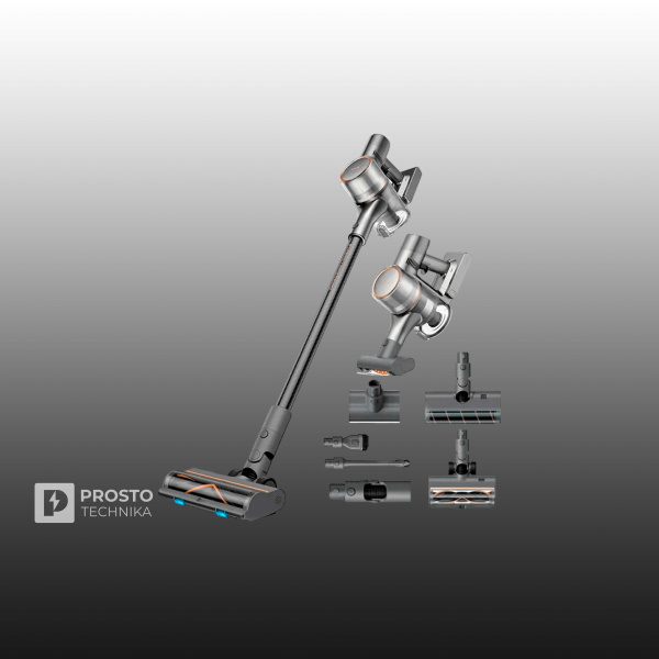 Dreame R20 GREY